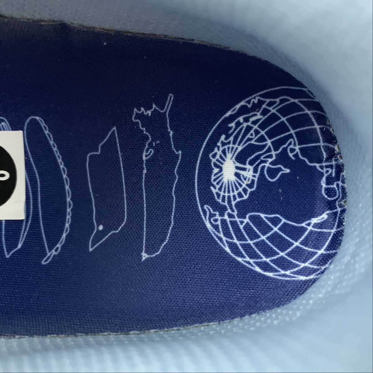 Nike Air Max 1 Blueprint