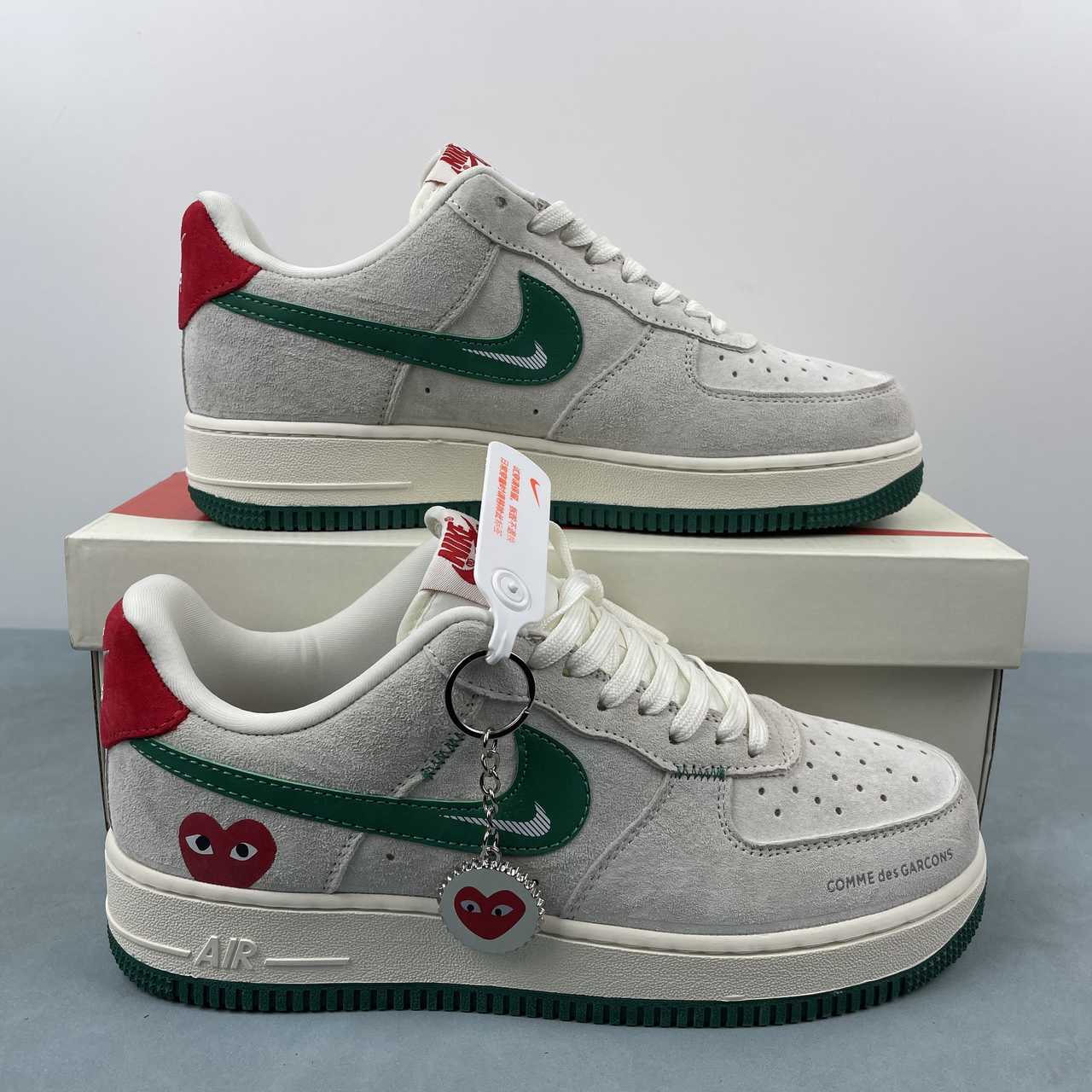 Nike Air Force 1 CDG - COMME DES GARCONS