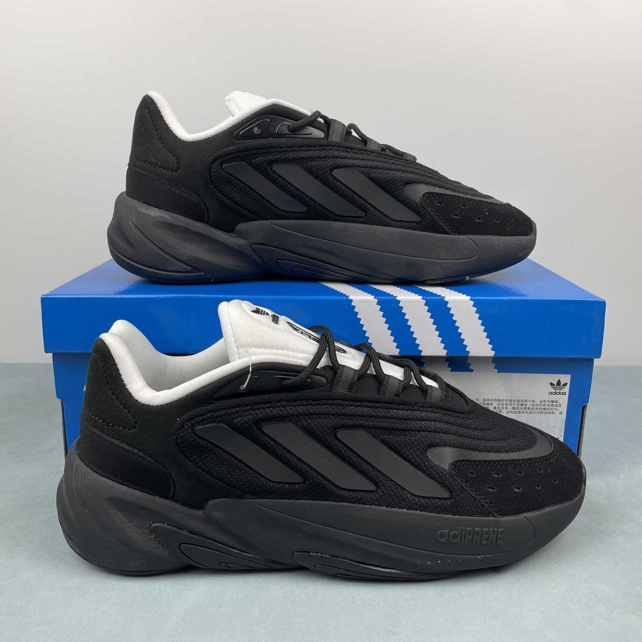 Adidas Ozelia