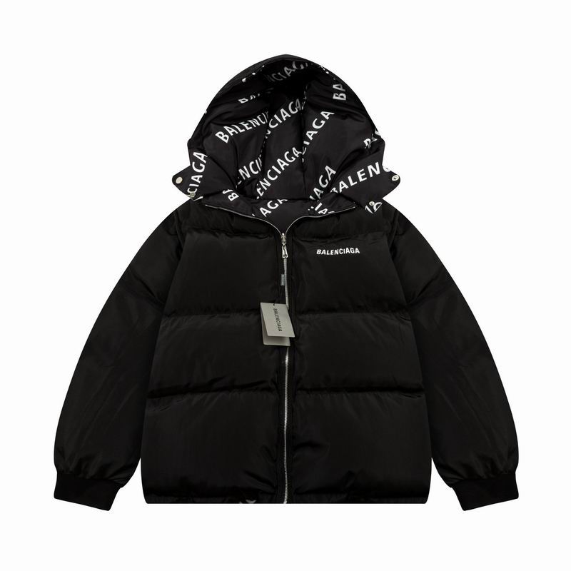 Abrigo acolchado Balenciaga
